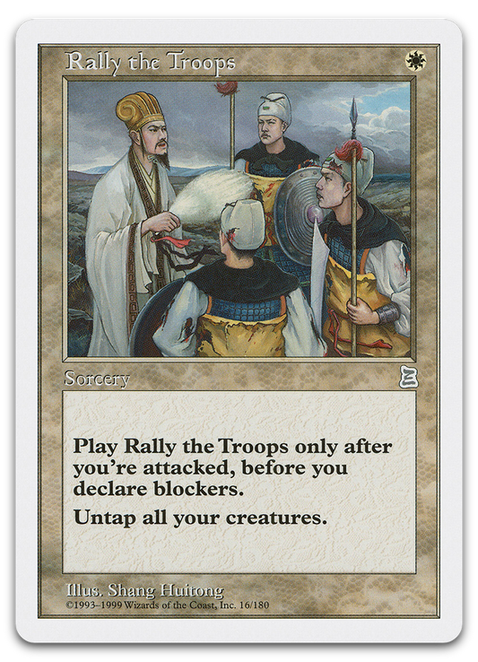 Product image for TCG 511