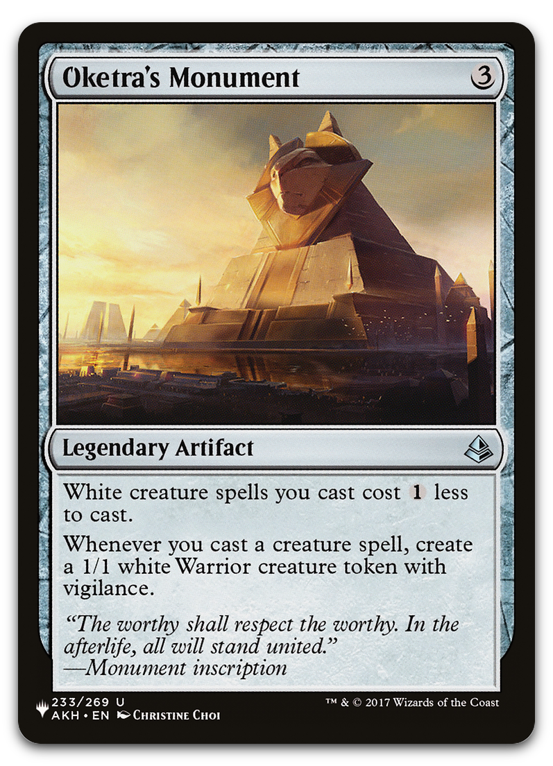 Product image for TCG 512086
