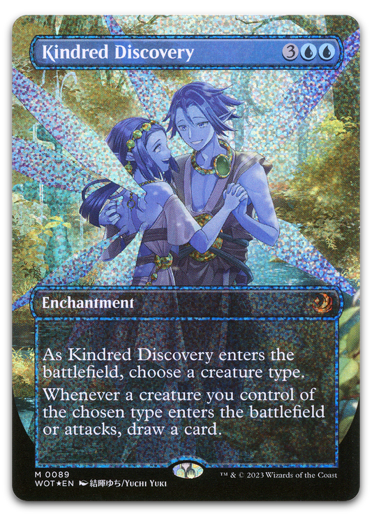 Product image for TCG 512485