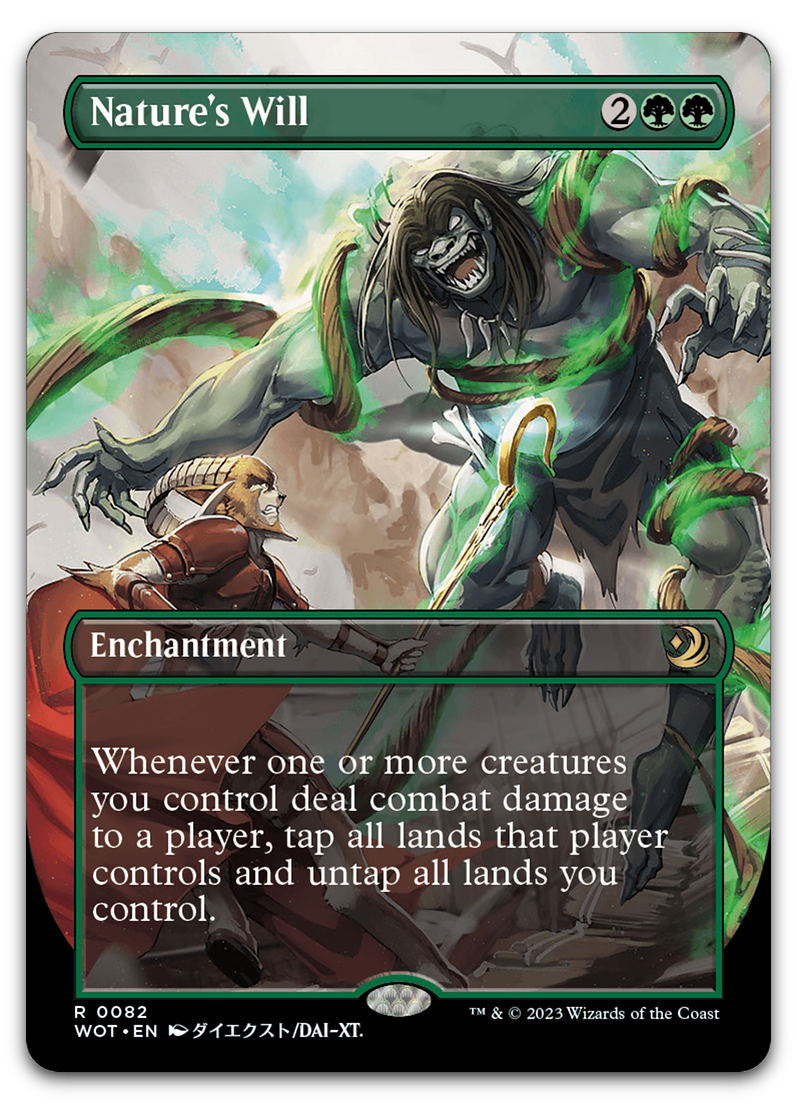 Product image for TCG 512555