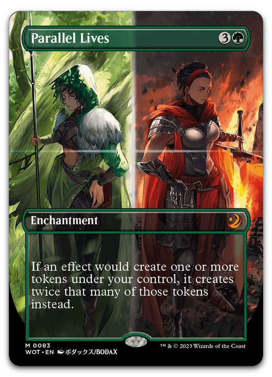 Product image for TCG 512615