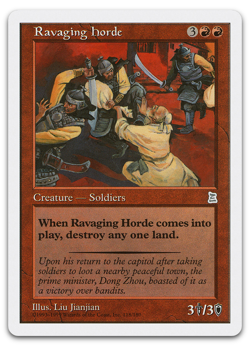 Product image for TCG 513