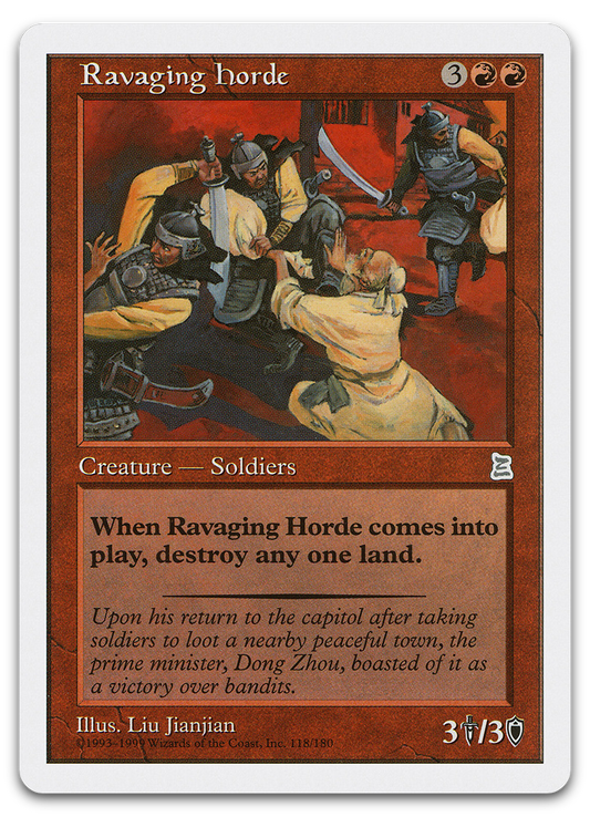 Product image for TCG 513
