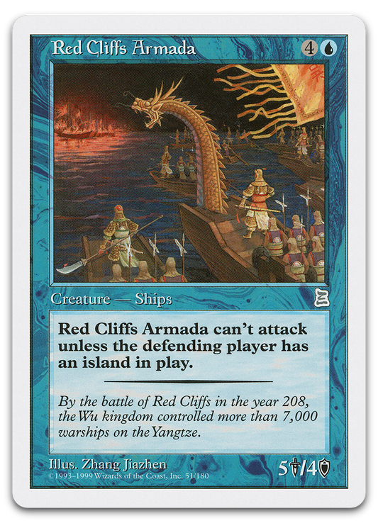 Product image for TCG 514