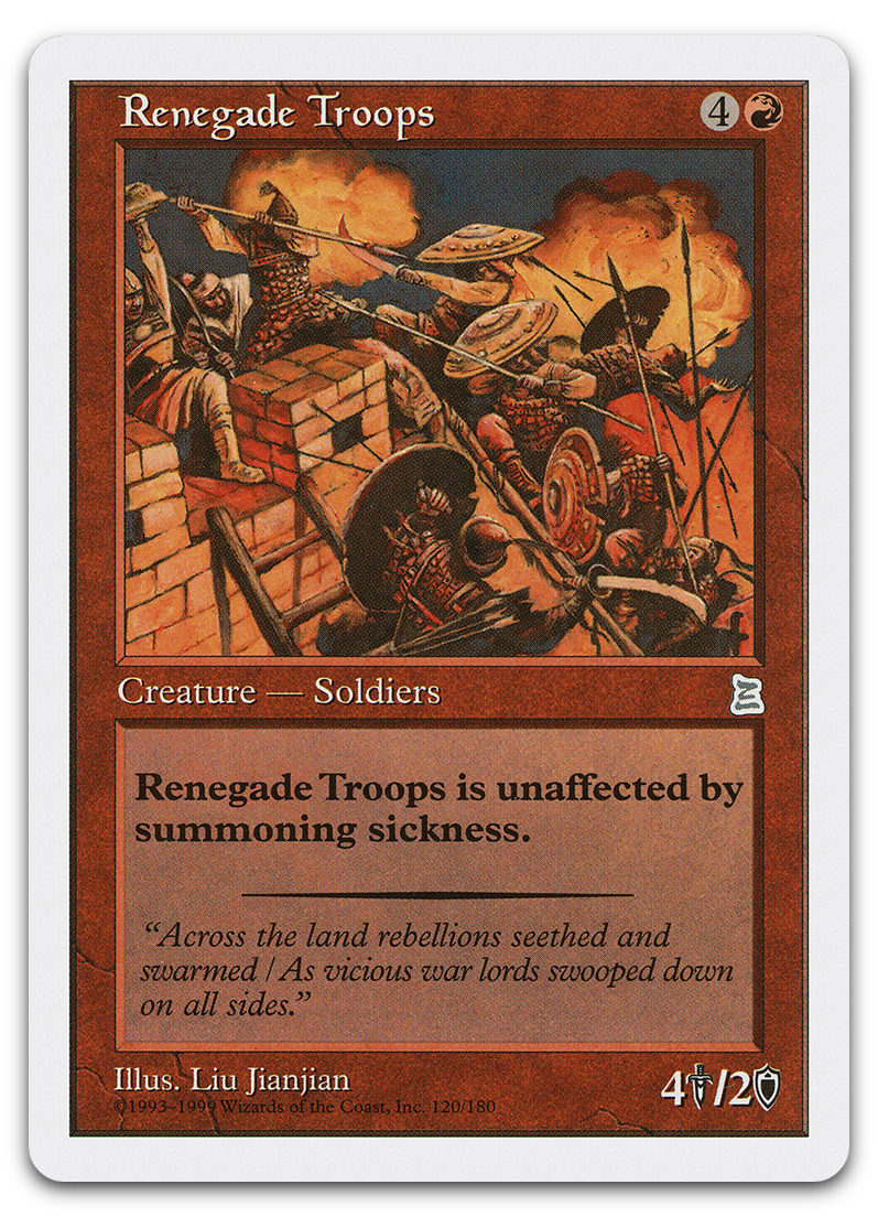 Product image for TCG 516
