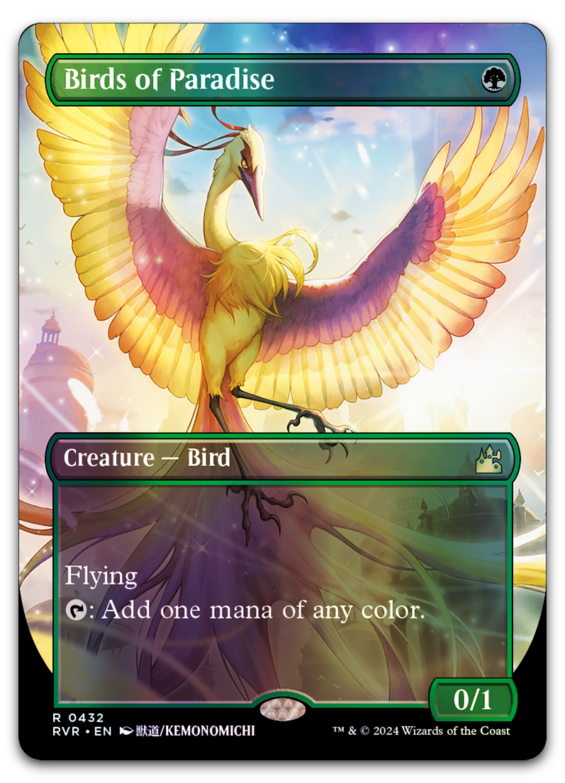 Product image for TCG 517685