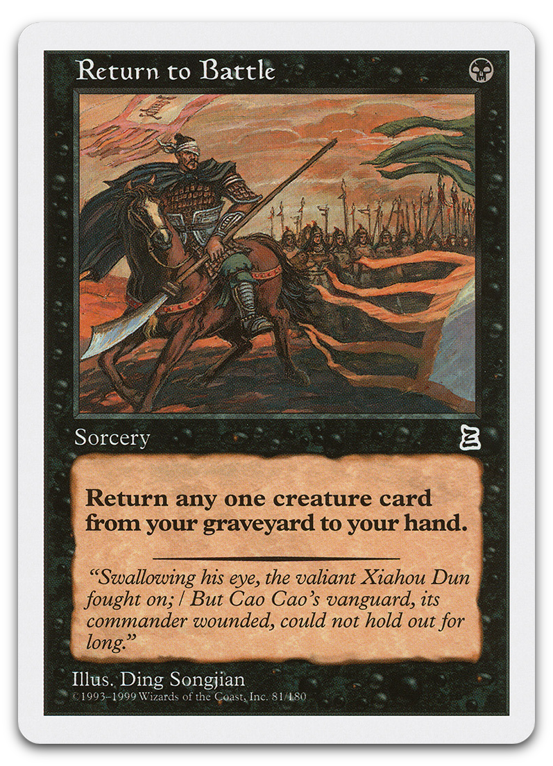 Product image for TCG 517