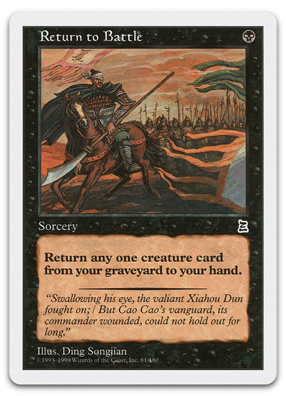 Product image for TCG 517