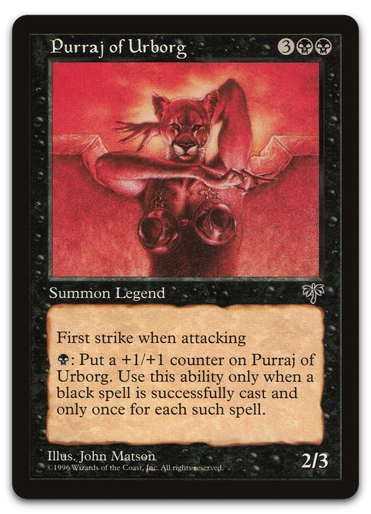 Product image for TCG 5187