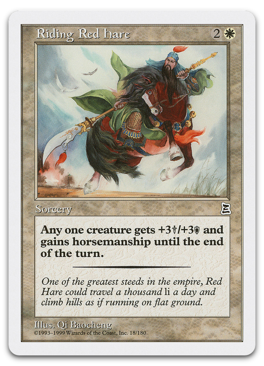 Product image for TCG 518