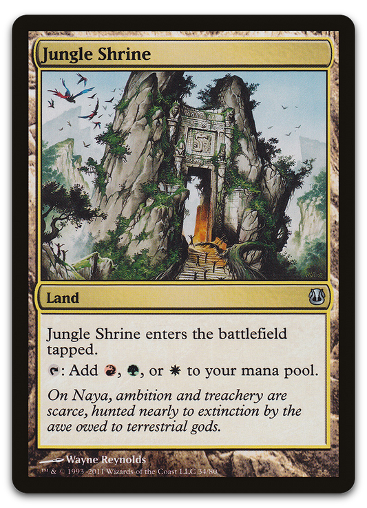 Product image for TCG 52073