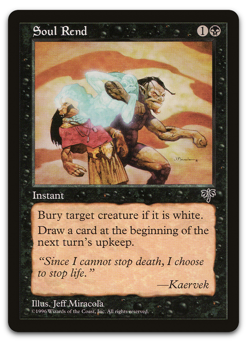 Soul Rend (Mirage)