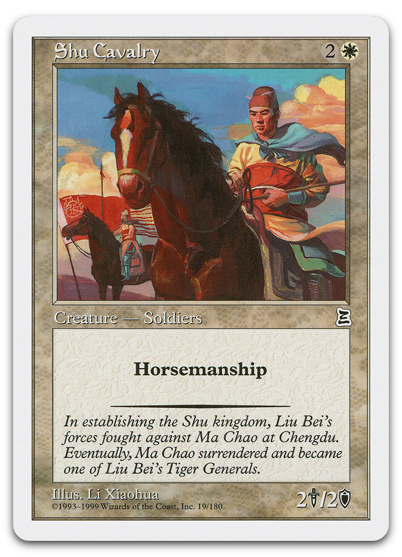 Product image for TCG 523
