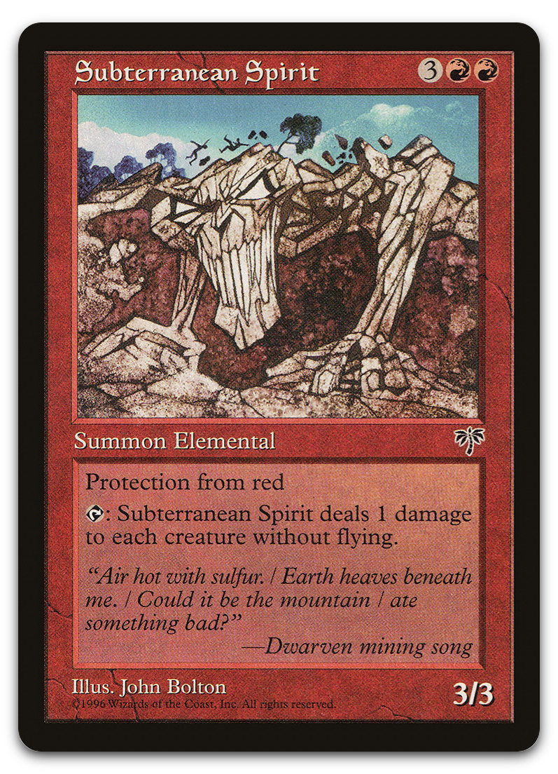 Product image for TCG 5246