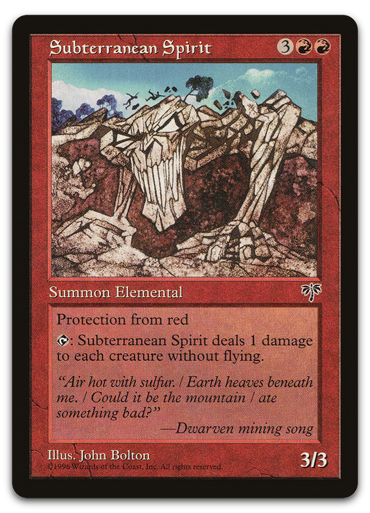 Product image for TCG 5246