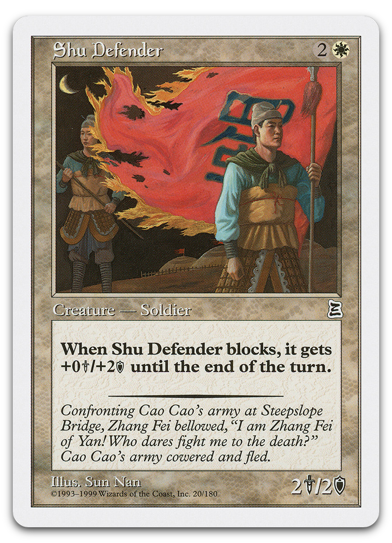 Product image for TCG 524