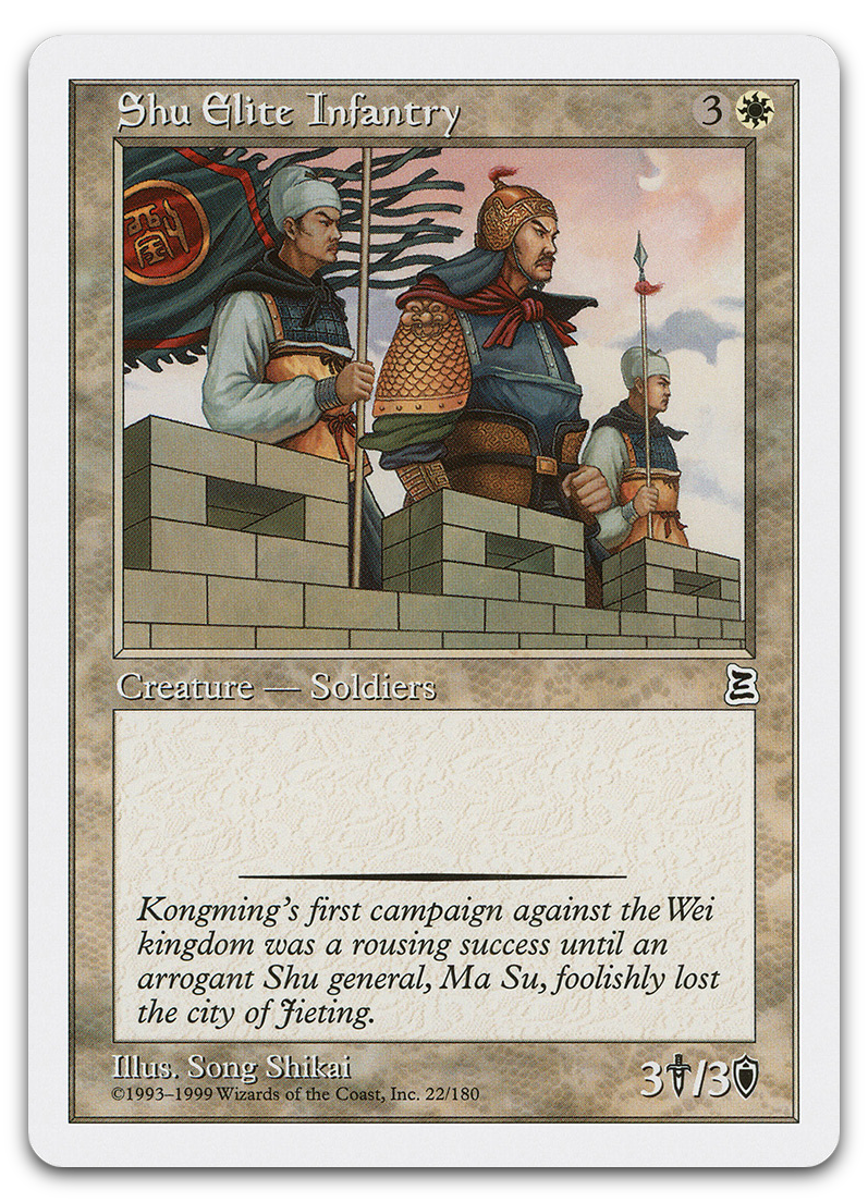 Product image for TCG 526