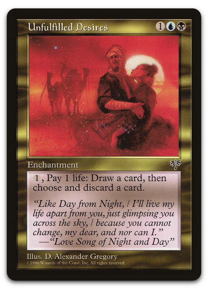 Unfulfilled Desires (Mirage)