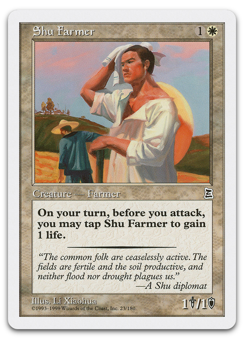 Product image for TCG 527