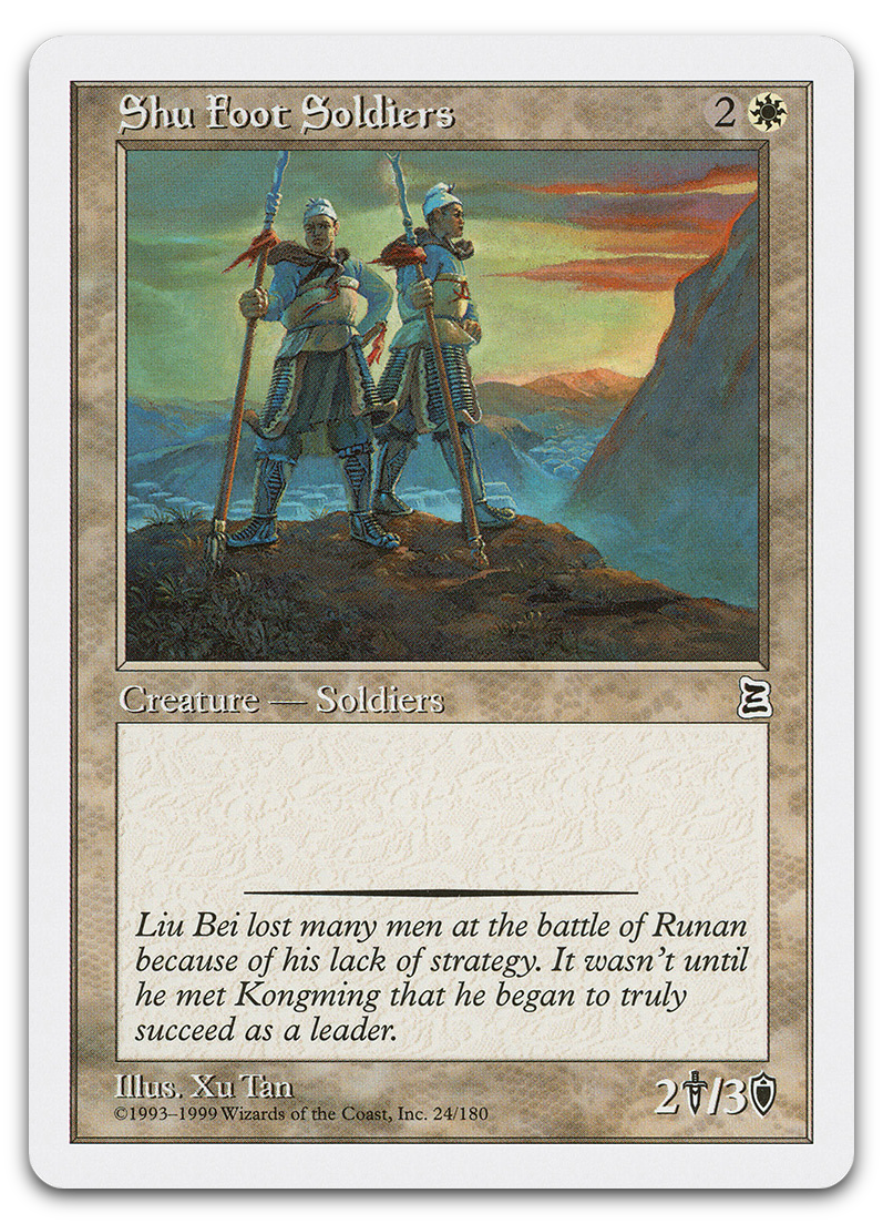 Product image for TCG 528