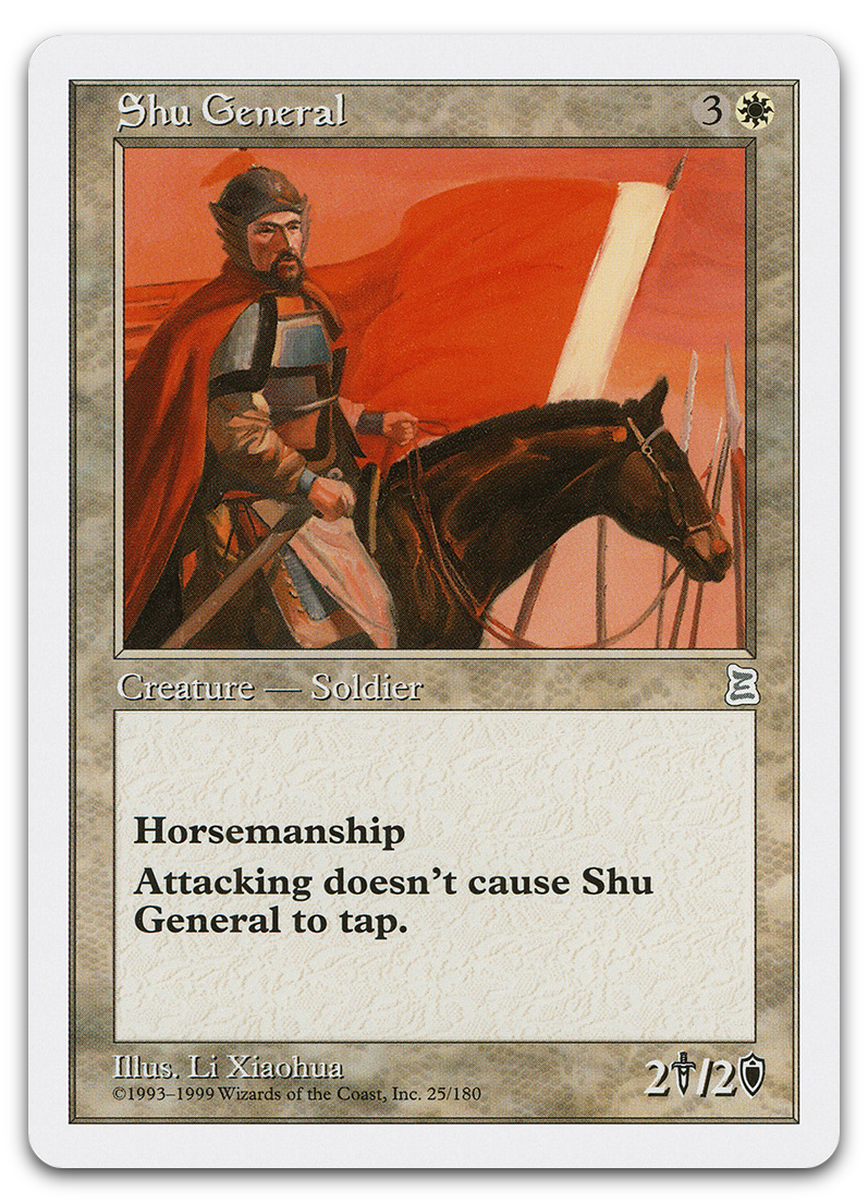 Product image for TCG 529