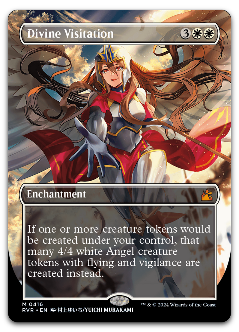 Product image for TCG 530804