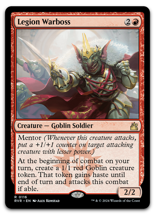 Product image for TCG 530845