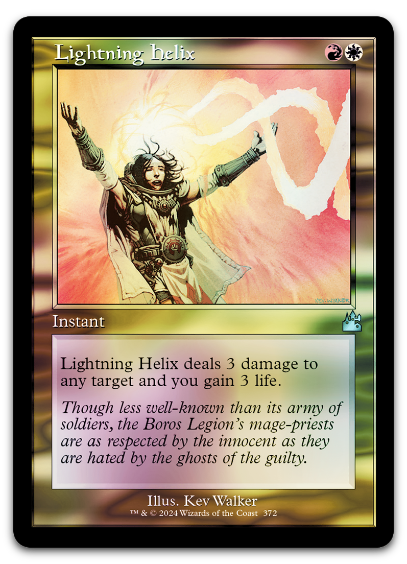 Product image for TCG 530850