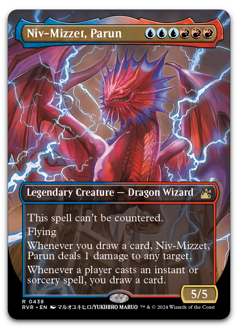 Product image for TCG 530858