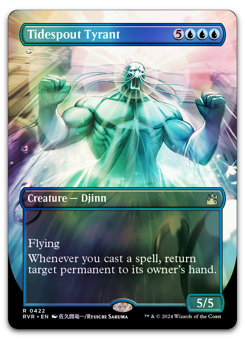 Product image for TCG 530974