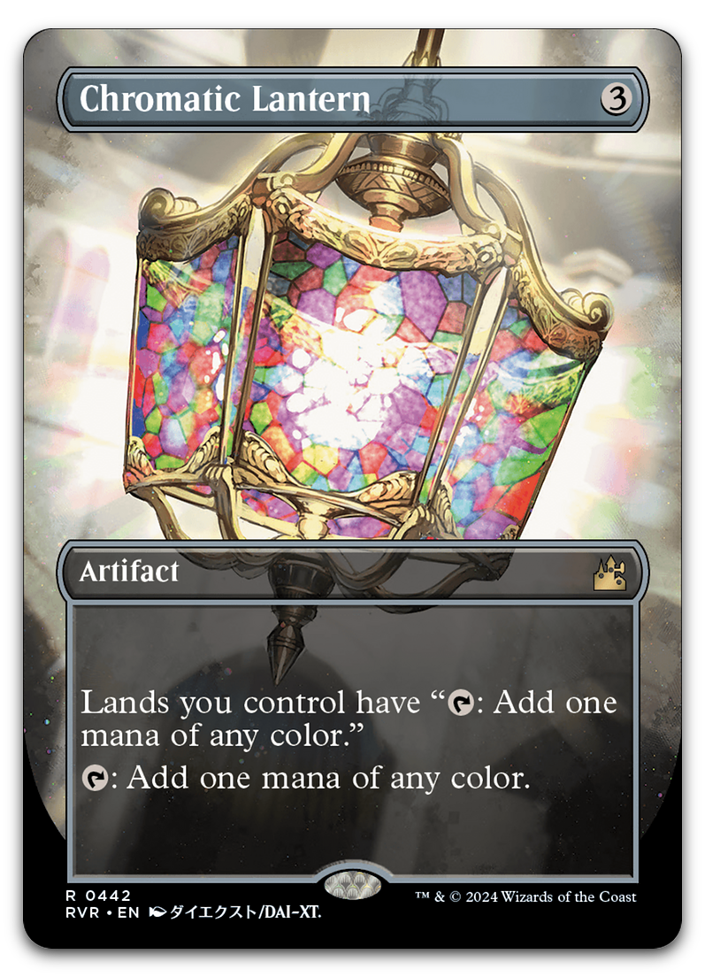 Chromatic Lantern (Anime Borderless) (Ravnica Remastered)