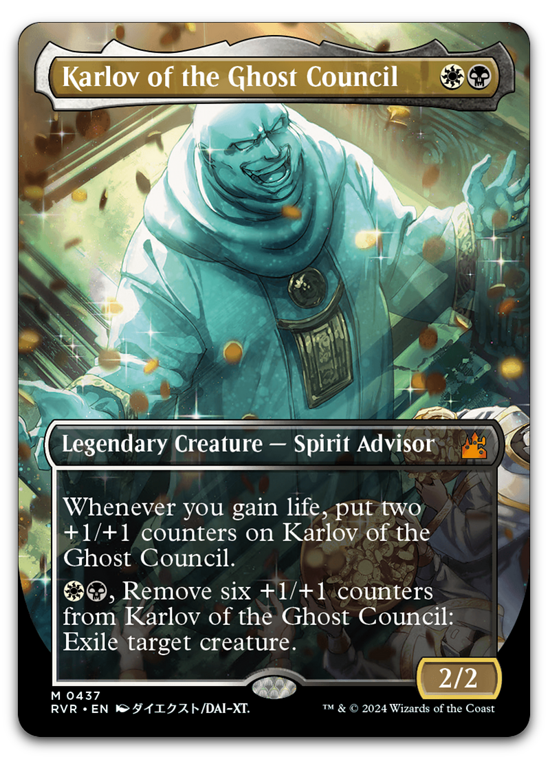 Product image for TCG 530994