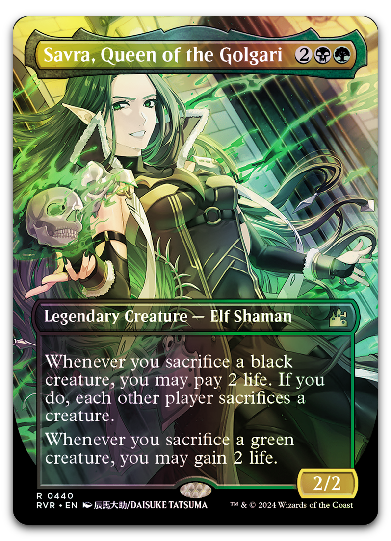 Product image for TCG 530995