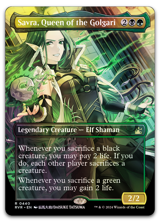 Product image for TCG 530995