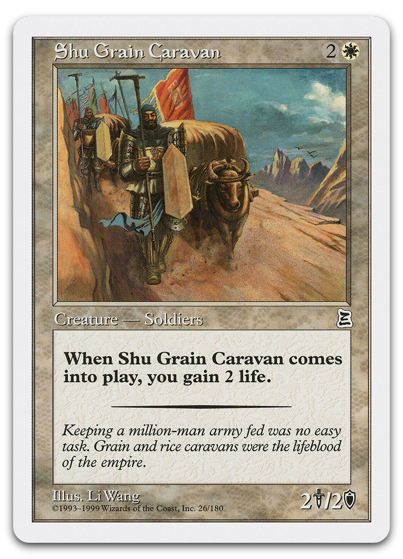 Product image for TCG 530