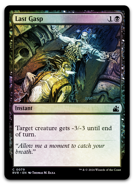 Last Gasp (Ravnica Remastered)