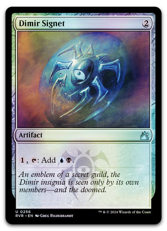 Dimir Signet (Ravnica Remastered)