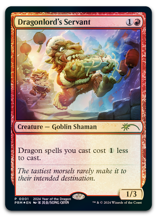 Product image for TCG 531481