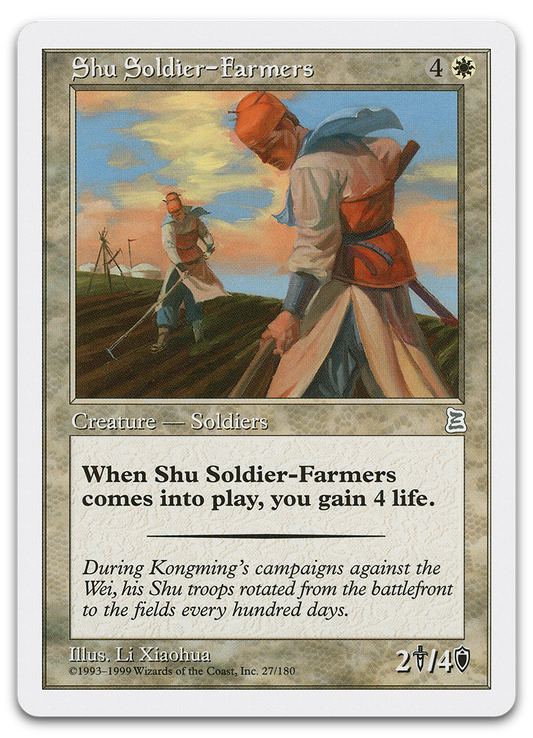 Product image for TCG 531