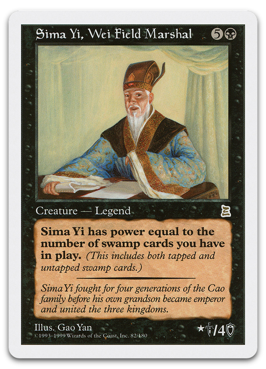 Product image for TCG 532