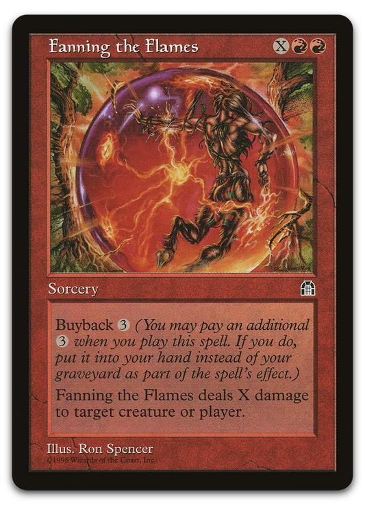 Product image for TCG 5341