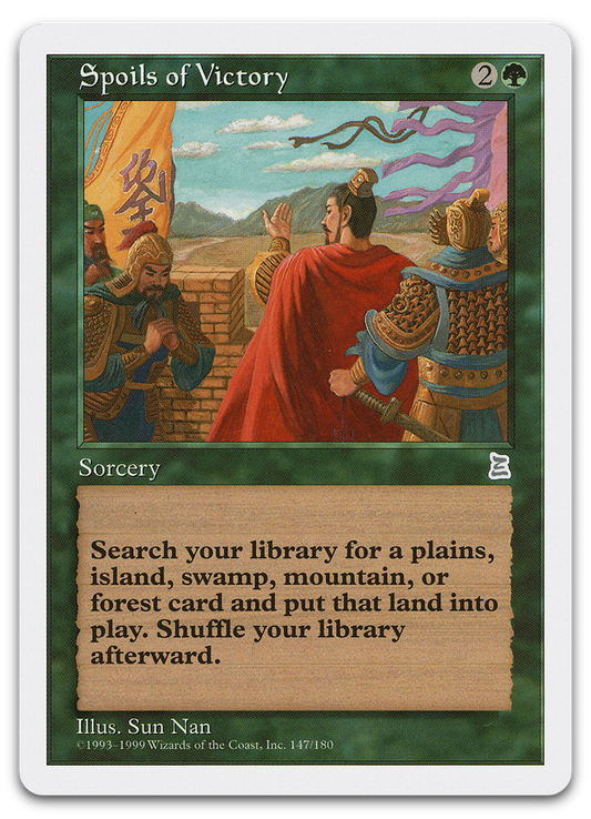 Product image for TCG 535