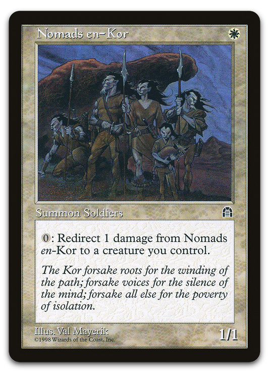 Product image for TCG 5384