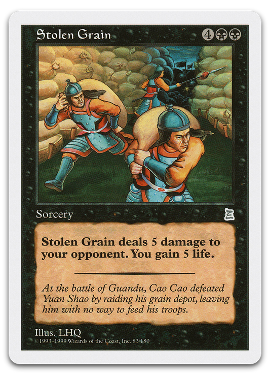 Product image for TCG 538