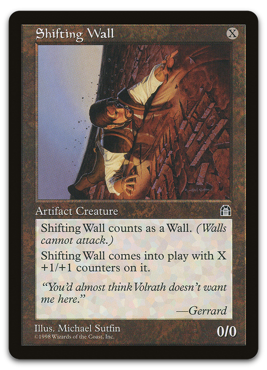 Shifting Wall (Stronghold)