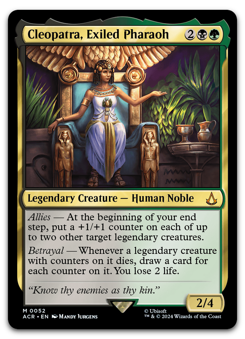 Product image for TCG 541330