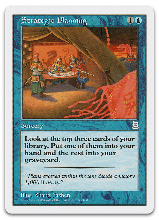 Product image for TCG 541