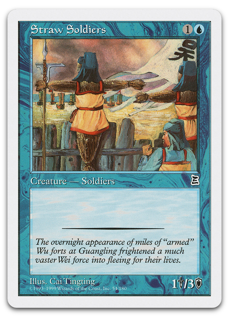 Product image for TCG 542