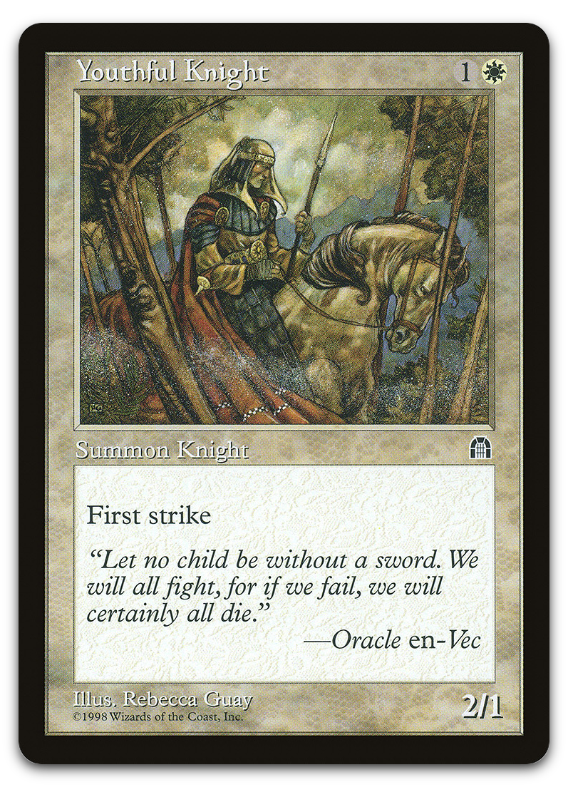 Youthful Knight (Stronghold)