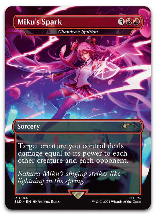 Product image for TCG 548564